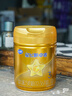 飛鶴星飛帆卓睿Pro A2β酪蛋白嬰兒配方奶粉2段(6-12月)758g 育兒補貼 曬單實拍圖