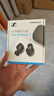 森海塞爾（Sennheiser）MOMENTUM真無線3代 藍牙自適應(yīng)降噪運動耳機 入耳式音樂耳機 黑色 禮物 曬單實拍圖