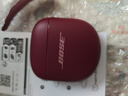 BOSE【重磅新品】QuietComfort 消噪耳塞Ultra II 真無線藍牙QC降噪耳機大鯊4代高清通話耳機 絳梅紫 曬單實拍圖