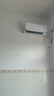 大金空調(diào)變頻掛機(jī)空調(diào) 康達(dá)氣流 新國(guó)標(biāo) 壁掛式 冷暖家用臥室 冷暖舒適靜音 Daikin 以舊換新 大2匹二級(jí)能效RISORA 曬單實(shí)拍圖