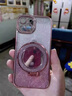 罡殼2025奢華水鉆適用蘋(píng)果15promax手機(jī)殼新款iphone16鏡頭膜14pro高級(jí)感女鏡子磁吸支架全包防摔 【優(yōu)雅黑】水鉆閃粉鏡子磁吸支架 iPhone 16 pro 曬單實(shí)拍圖