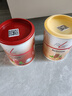 FitLine菲萊三合一大白小白小紅細(xì)胞營養(yǎng)素飛來pm德國原裝進(jìn)口復(fù)合維生素 德版-小紅(26.5月) 曬單實(shí)拍圖