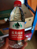 農(nóng)夫山泉 飲用水飲用天然水380ml*24瓶 辦公商務(wù)會議 塑膜紙箱隨機發(fā)貨 曬單實拍圖