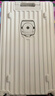 大嘴猴（Paul Frank）鋁框行李箱大容量密碼拉桿箱多功能輕音萬(wàn)向輪旅行箱加大出差皮箱 乳白-功能升級版 26英寸 曬單實(shí)拍圖
