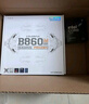 七彩虹英特爾 酷睿 Ultra 7 265K板U套裝 搭配 Z890/Z890M/B860M主板 DIY電腦CPU主板套裝 B860M GAMING FROZEN 戰(zhàn)列艦 Ultra7 265K原盒【 曬單實(shí)拍圖