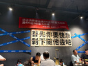 洋河 夢之藍(lán)M3 45度 500ml單瓶裝 綿柔濃香型白酒 曬單實拍圖