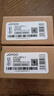 九牧（JOMOO）單熱角閥三角閥黃銅加厚國標(biāo)4分熱水器馬桶止水閥紅藍(lán)標(biāo)識(shí)44072 曬單實(shí)拍圖