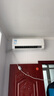 美的空調(diào) 大1.5匹 酷省電pro 新一級(jí)能效 變頻冷暖 家電國(guó)家補(bǔ)貼 節(jié)能壁掛式掛機(jī) KFR-35GW/N8KS1-1P 曬單實(shí)拍圖
