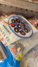 阿諾黑糯米糕360g*4袋黑米糕方便速凍早餐蓮子西米糕紫米糕點心 黑糯米糕2袋+1袋錦鯉米發(fā)糕 曬單實拍圖