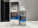 百雀羚（PECHOIN）男士護膚品醒膚露95g保濕補水乳液面霜控油潤膚露擦臉油護臉霜 曬單實拍圖