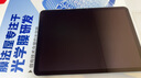 膜法屋適用2025新款iPad Air7平板ar膜M3超清增透膜11寸Apple蘋果平板電腦保護(hù)膜屏幕貼膜高清AR抗反光力 曬單實(shí)拍圖