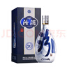 汾酒青花20年清香型白酒 53度 500mL 2瓶 汾酒  青花20 曬單實(shí)拍圖