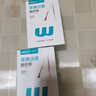 穩(wěn)健醫(yī)用碘伏消毒液棉簽棉棒50支/盒 獨(dú)立裝雙頭折斷式棉簽成人嬰兒 曬單實(shí)拍圖
