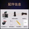 360行車記錄儀 G580pro 3K高清拍攝 取證前后雙錄  星光夜視 電子狗 曬單實拍圖