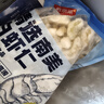 鮮京采【京東蝦仁品質(zhì)保障】精選南美白蝦仁 無冰凈重2斤 90-110只 曬單實拍圖