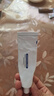 華美科 HURMEVKOR熊果苷乳膏退黑色素?zé)燉０纺z復(fù)方熊果苷軟膏熊果苷乳霜補(bǔ)水1支 曬單實(shí)拍圖