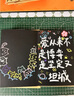 金值風琴本相冊本風琴書diy畢業(yè)成長紀念冊六年級立體手風琴本折疊手工自制粘貼情侶生日畢業(yè)禮物+7禮 曬單實拍圖