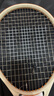 威爾勝（Wilson）CLASH100 V2/V3威爾遜全碳素小黑拍男女初學(xué)訓練比賽專(zhuān)業(yè)網(wǎng)球拍 25款法網(wǎng)聯(lián)名/280g-WR174111U2 曬單實(shí)拍圖