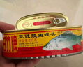 甘竹牌 豆豉鯪魚罐頭227g*6罐 海鮮罐頭廣東特產(chǎn)即食下飯酒菜預(yù)制菜 曬單實(shí)拍圖