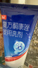 [康王] 復(fù)方酮康唑發(fā)用洗劑15mg:0.25mg*100ml/盒 曬單實拍圖