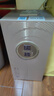  國(guó)緣對(duì)開 柔雅型白酒 42度 500ml*2瓶 雙瓶裝  曬單實(shí)拍圖