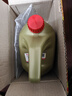嘉實(shí)多（Castrol）極護(hù) 鈦流體全合成機(jī)油 0W-20 SP 4L/桶 亞太版 曬單實(shí)拍圖