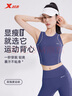 特步（XTEP）運動內(nèi)衣女高強防震束胸美背內(nèi)衣2025新款文胸瑜珈健身瑜伽服背心 曬單實拍圖