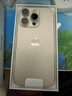 Apple/蘋果 iPhone 16 Pro（A3294）256GB 沙漠色鈦金屬 支持移動聯(lián)通電信5G 雙卡雙待手機(jī) 曬單實拍圖