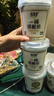 達(dá)芬奇 一桶0蔗糖純酸奶340g 曬單實(shí)拍圖