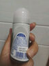 妮維雅（NIVEA）花漾邂逅煥亮走珠液 清新曠野 50ml（腋下止汗露 抑汗干爽） 曬單實拍圖