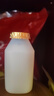 界界樂0蔗糖乳酸菌飲料牛奶乳品水果混合口味 100ml*20瓶 送禮禮盒 曬單實(shí)拍圖