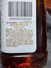 金賓（Jim Beam）白占邊調和型750ml波本美國肯塔基州 威士忌洋酒新老包隨機發(fā) 曬單實拍圖