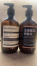 米叻（MILLER DAZZLE） 洗發(fā)水沐浴露套裝 生姜洗發(fā)液煥膚沐浴液洗護套裝 500ml*2 曬單實拍圖