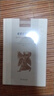 希臘前的哲學(xué)——古代巴比倫對真理的追求(二十世紀人文譯叢) 曬單實(shí)拍圖