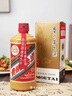茅臺（MOUTAI）禮賓 醬香型白酒 53度 500ml 單瓶裝 曬單實拍圖