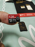 京東京造至尊極速高性能TF卡 128GB（MicroSD）存儲(chǔ)卡 U3 V30 A2 運(yùn)動(dòng)相機(jī)4K高清 內(nèi)存卡 讀速200MB/s 曬單實(shí)拍圖