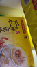 灣仔碼頭早餐速食 生鮮食品 上海風(fēng)味蝦仁三鮮大餛飩400g20只 曬單實(shí)拍圖