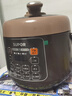 蘇泊爾（SUPOR）電壓力鍋2.5L 電高壓鍋 迷你小容量家用1-2-3人電飯煲開蓋提示 預(yù)約飯煲 咖啡色 2.5L 曬單實拍圖