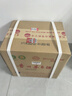 茅臺（MOUTAI）2022年 飛天 醬香型白酒 53度 500ml*6 整箱裝【名酒鑒真】 曬單實(shí)拍圖