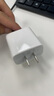 綠聯(lián)充電器頭PD20W多口快充頭type-c/usb插頭適用蘋(píng)果iPhone16e15/14/13/12/11ProMax華為小米手機(jī)iPad 曬單實(shí)拍圖