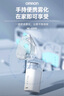 歐姆龍（OMRON）便攜手持便攜式NE-U200嬰兒霧化器兒童老人噴霧式霧化機(jī) 曬單實拍圖