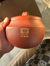 益工坊百財紫砂罐 寓意聚財納福宜興紫泥藏茶罐普洱茶散茶醒茶罐 單罐裝 200克 *1個(gè) 曬單實(shí)拍圖