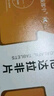 [魯抗]他達(dá)拉非片 20mg*56片 1盒裝 27年10月過期 曬單實(shí)拍圖