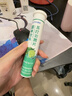 華北制藥蘇打片20片可以搭備孕男性食物小蘇打水堿性水調理泡騰片鹽蘇打 弱堿更平衡【80g/瓶】 曬單實(shí)拍圖