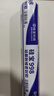 硅寶998中性硅酮耐候密封膠防水透明玻璃膠陽光房建筑 軟包裝 黑色1條 曬單實拍圖