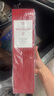 麥卡倫 單桶12年單一麥芽威士忌 700ml 1號(hào)會(huì)員店 曬單實(shí)拍圖