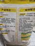 寵物樂開心包鳥糧新黃谷子中小型鸚鵡飼料鳥食帶殼小米虎皮玄鳳牡丹食物5斤H 寵樂園谷子5斤 曬單實拍圖