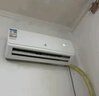 申花空調(diào)補貼 節(jié)能空調(diào)掛機 家用 壁掛式 臥室出租屋 省電變頻  以舊換新 安靜低音快速冷暖獨立除濕 大1.5匹 一級能效 【冷暖】全銅管 上門安裝 送貨入戶 曬單實拍圖