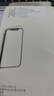 開美智（KMaxAI）【京配包郵】適用蘋果16手機(jī)殼iphone16保護(hù)套 輕薄全包鏡頭防摔晶透TPU軟殼 透明 曬單實拍圖