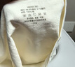 草本初色2025年新款養(yǎng)護內(nèi)褲女純棉底襠無痕抗菌舒適三角褲 3條裝 M 曬單實拍圖